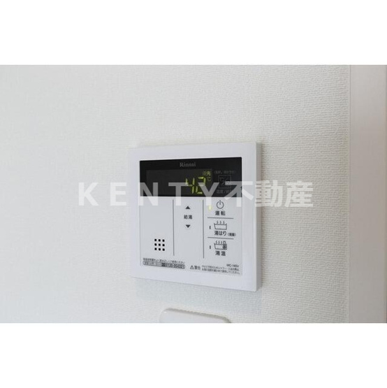 【設備】 | ラクラス中延