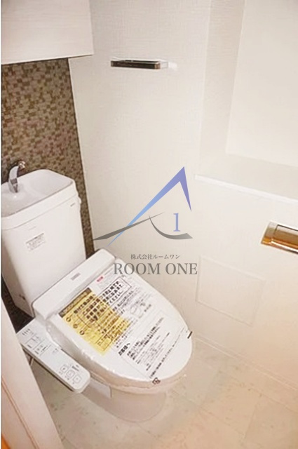 パレステージ西ケ原のトイレ|トイレです。