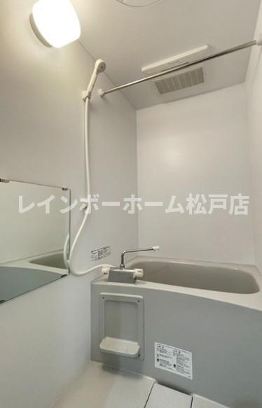 パークステュディオ胡録台の浴室|ゆったり過ごせるお風呂です