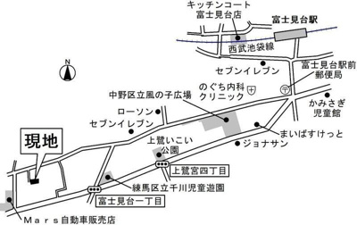  | ザ・マンダリンハイツ