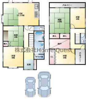 【間取り】 | 服部川8丁目戸建