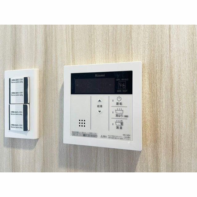 シェノン三軒茶屋の設備
