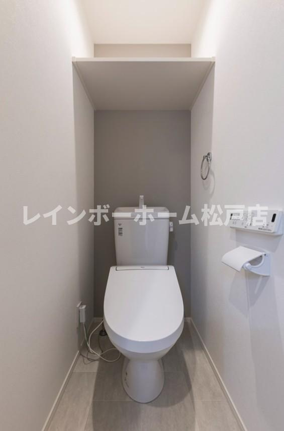 仲介手数料（賃料の1.10ヵ月）の50％OFF対象物件！のトイレ|ゆったりとした空間のトイレです
