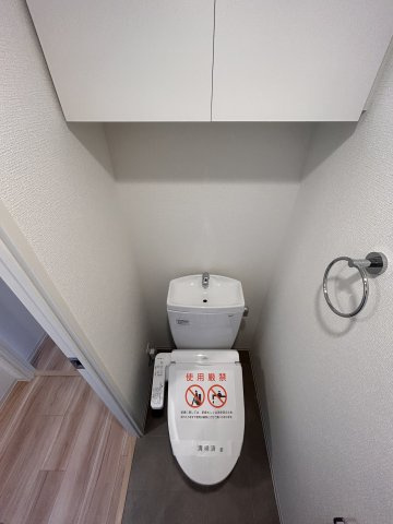 【トイレ】