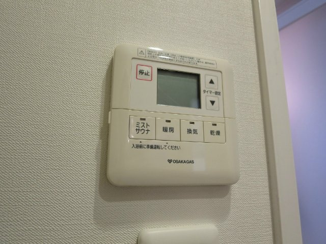 【設備】