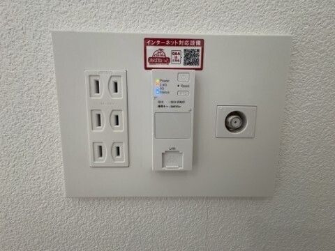 【設備】 | ジーメゾン見沼島町セレーノ