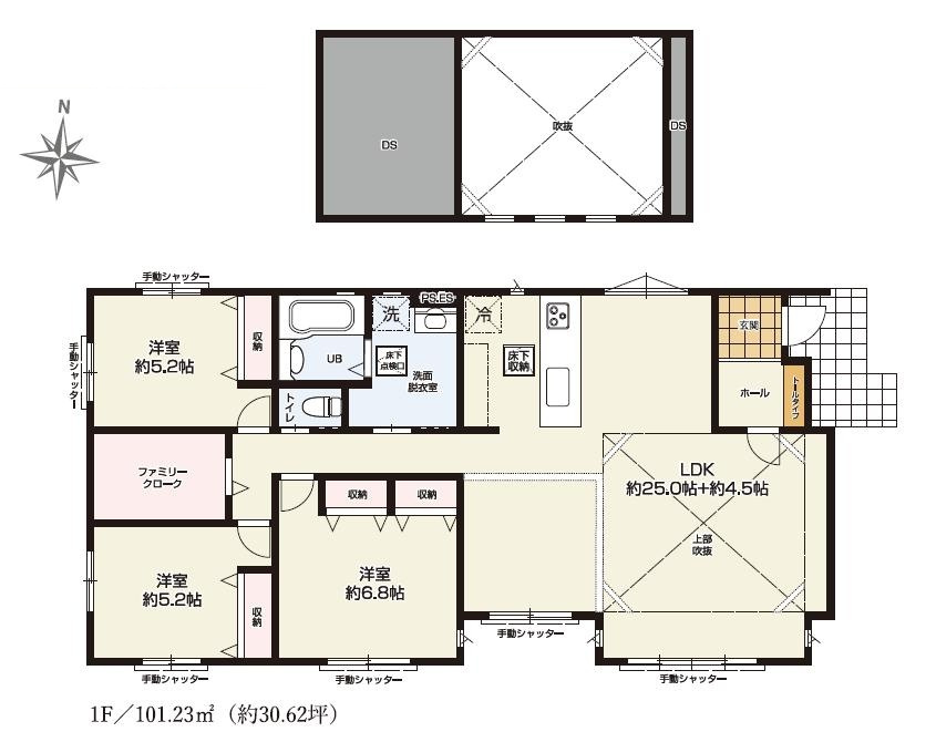 水戸市見川4期　新築戸建　の間取り