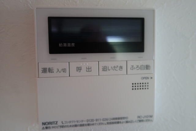 日神デュオステージ浅草三筋の設備