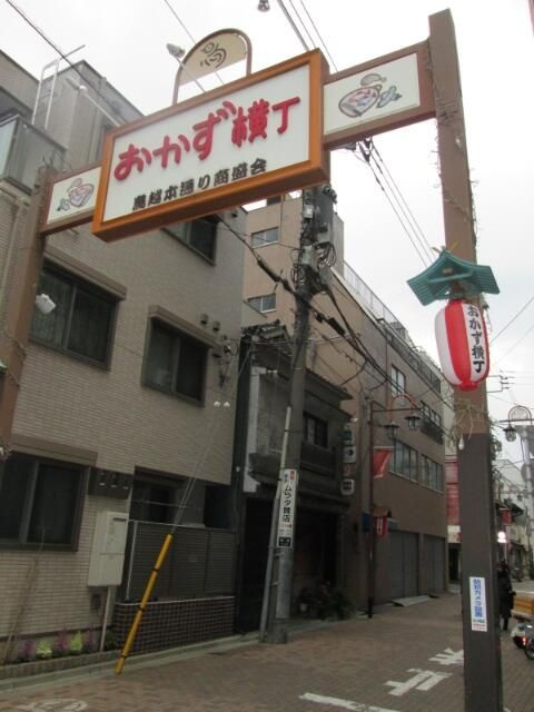 日神デュオステージ浅草三筋のその他