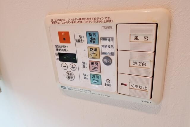 日神デュオステージ浅草三筋の設備