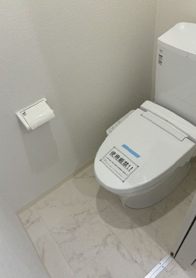ミモザイズム五反野のトイレ