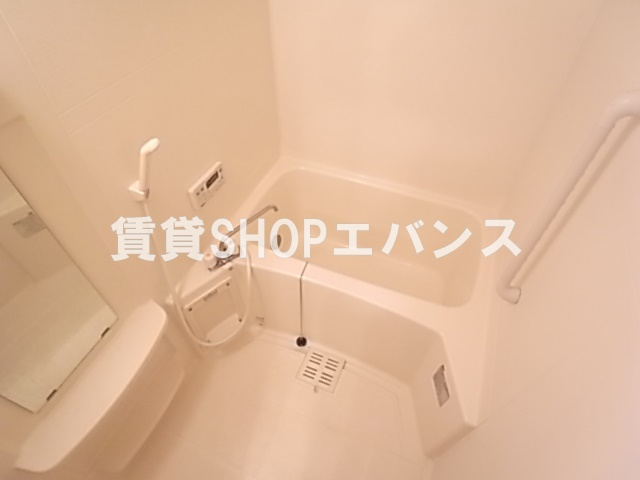 【浴室】 | アイランドパーク・薬園台