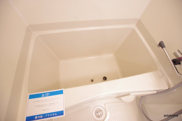 メインステージ新大阪　仲介手数料無料の浴室