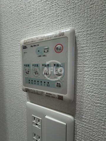 Alivis東三国の洗面所|浴室乾燥機