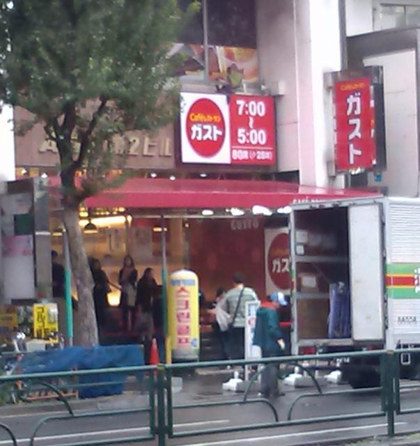 吉野マンションのその他