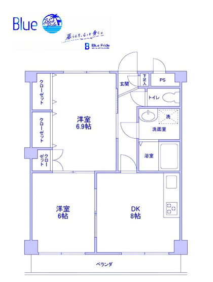 【間取り】 | シーダーパーク