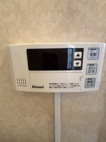 ★追い炊き機能★