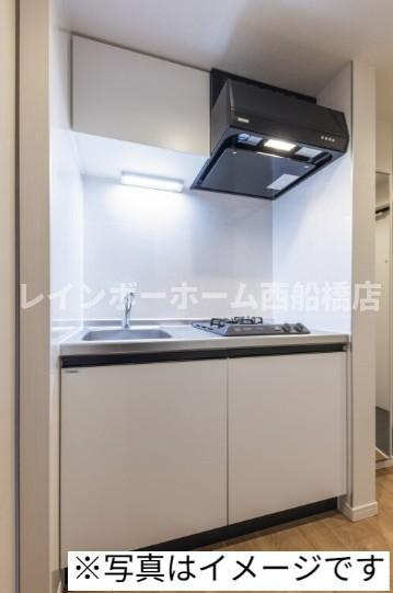 Smart Home 五香のキッチン