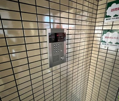 第２１新井ビルのセキュリティ