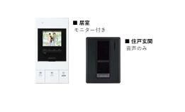 ５５－１　船橋のセキュリティ