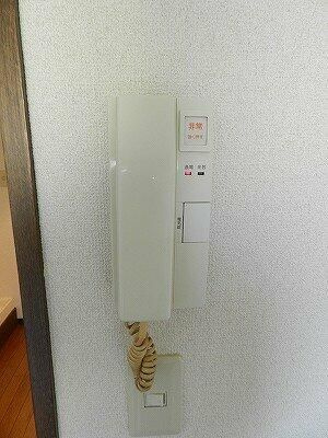 ヒルクレストのその他