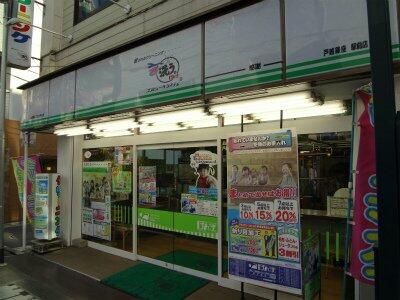 ヒルクレストのその他