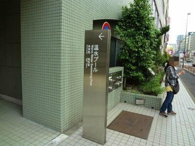 ヒルクレストのその他