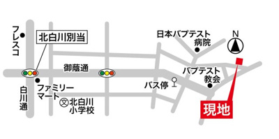 【地図】 | 北白川山ノ元町　中古戸建　【土地89坪・南庭あり】