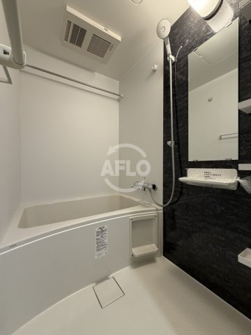Alivis東三国の浴室|浴室