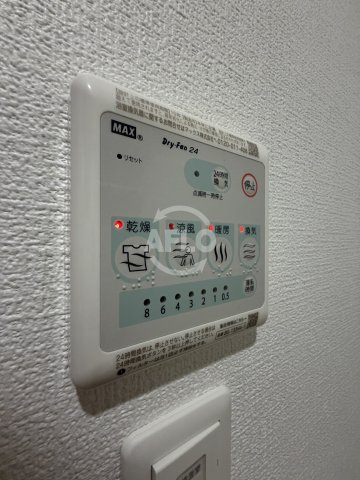 Alivis東三国の洗面所|浴室乾燥機