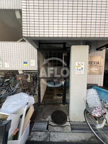 レクシア木川東の設備|ゴミ庫