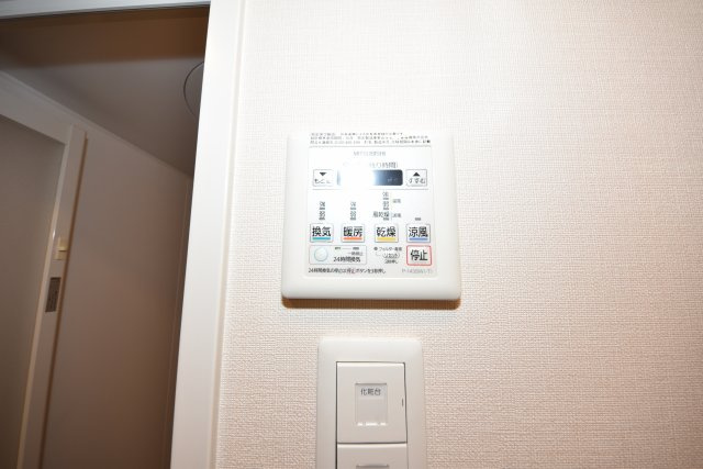 エスリード南堀江レジデンスのその他