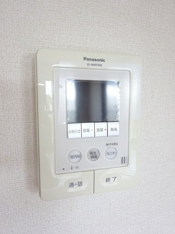 ユーフォルビアのセキュリティ|来訪者を確認できるTVインターホン付き
