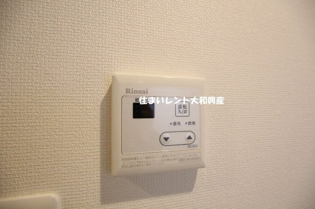 リブリ・ブランメゾン壱番館のその他