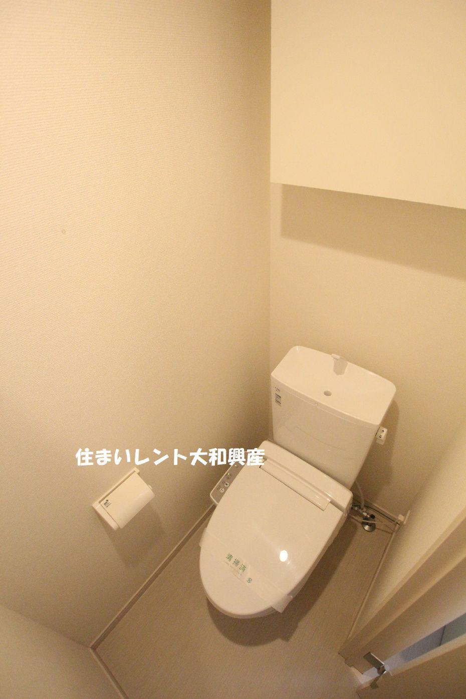 リブリ・ブランメゾン壱番館のトイレ