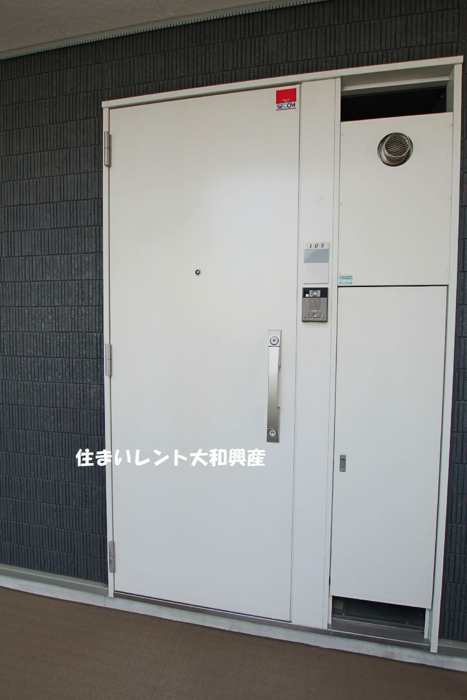 リブリ・ブランメゾン壱番館のその他共用部分