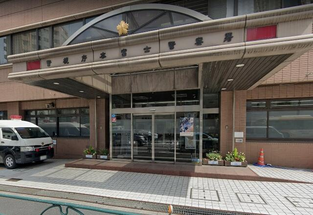 真砂マンションのその他