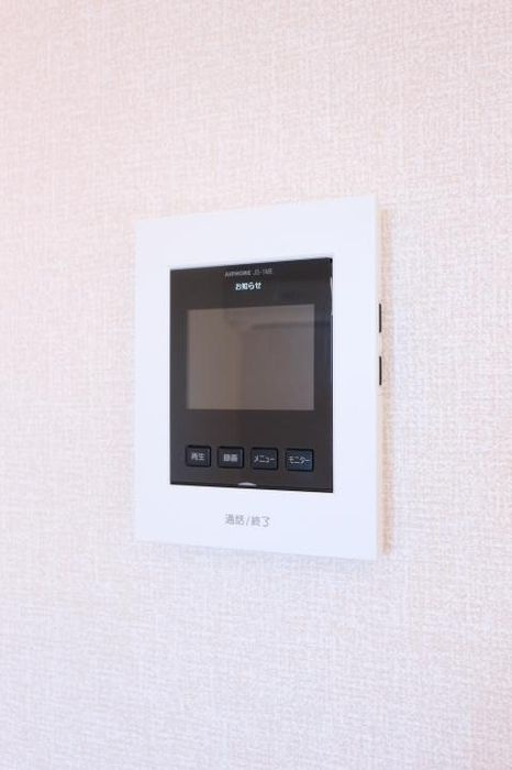 セレニティーホームズ　Ｂのセキュリティ
