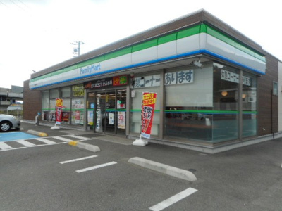 【周辺】 | ポルトラーノⅡ | ファミリーマート有田川水尻店様まで400m