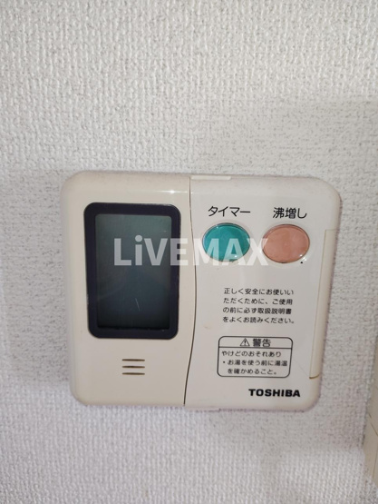 【設備】ビスタ江坂南