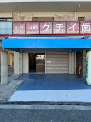 セゾン壱番館のエントランス