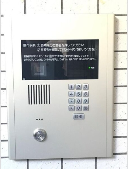 【セキュリティ】 | スペースラディア