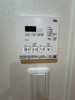 【設備】富士見マンション 