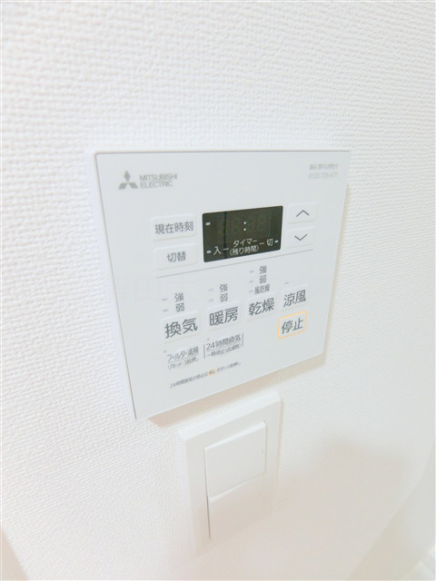 ブライズ大森本町の設備