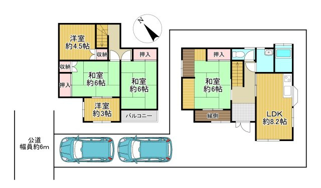 -三丁目不動産-　熊谷市佐谷田　平成1年築の間取り
