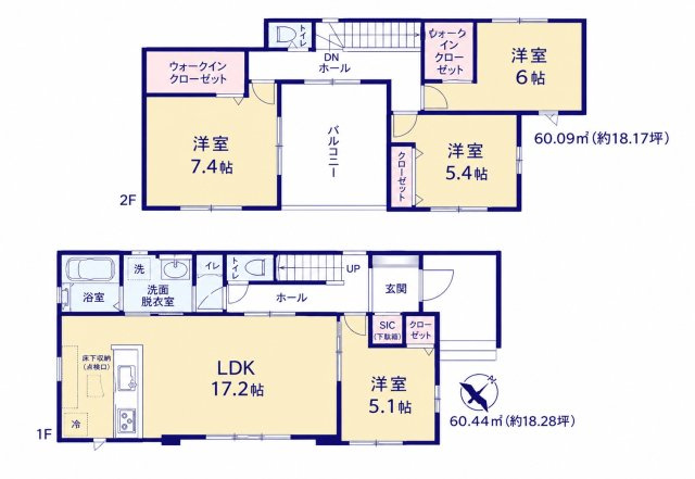 新築♪取手市宮和田15期　1号棟の間取り