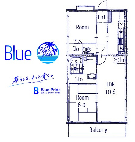 【間取り】 | サニーコーポⅠ