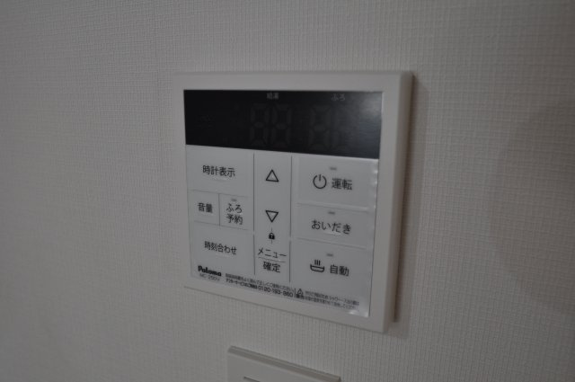 【設備】 | ブルースカイ平原