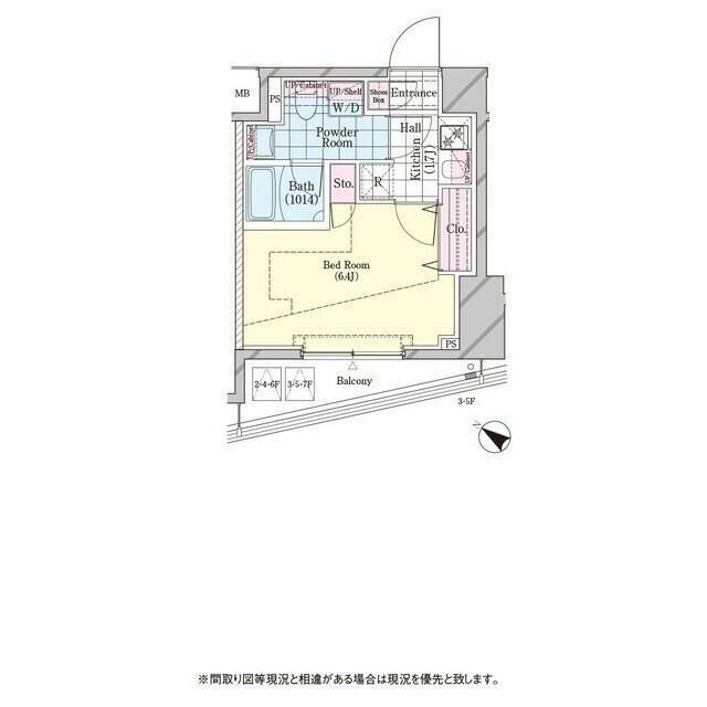 シェル品川戸越
