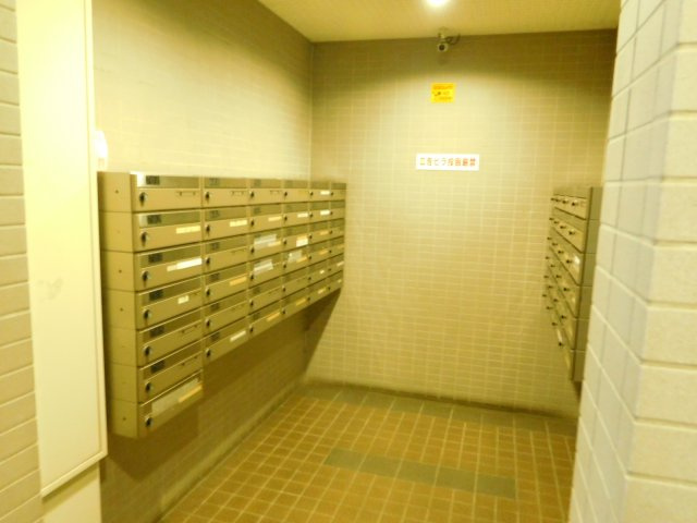 ★その他★